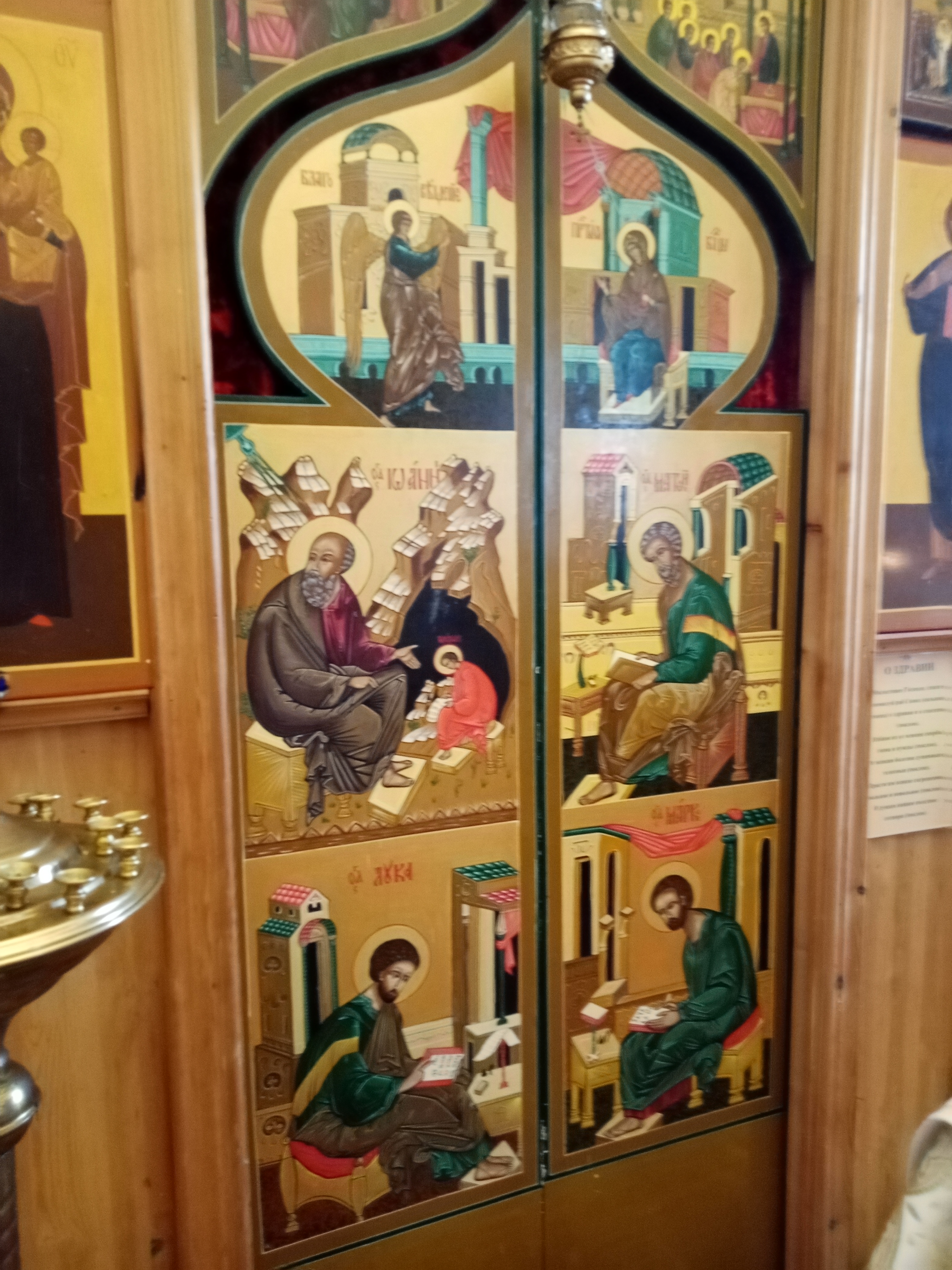 Иконопись и оформление иконостаса старообрядческой церкви в честь Воздвиженья Честного и Животворящего Креста Господня села Тарбагатай Тарбагатайского района